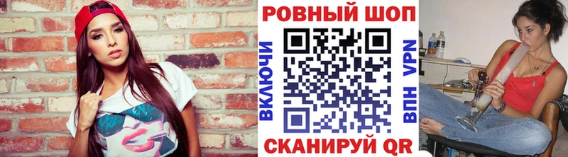 Наркотические вещества Сочи Марихуана  АМФЕТАМИН  ГАШ  Псилоцибиновые грибы  Alpha PVP 