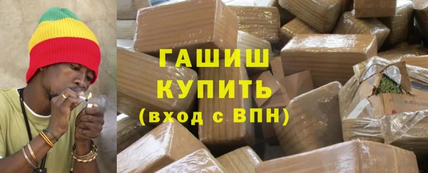 МДПВ Армянск