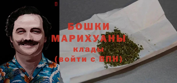 гашиш Аркадак