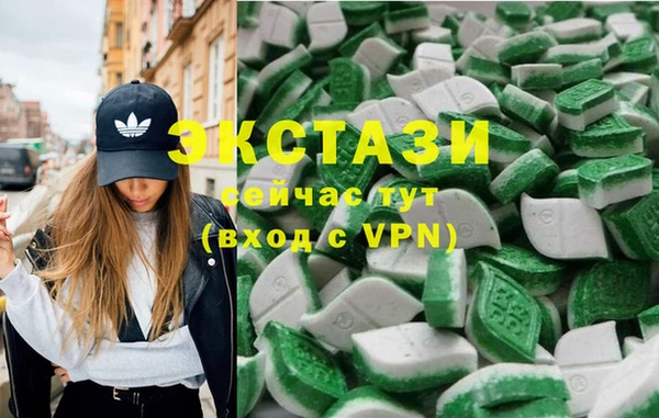 2c-b Абдулино