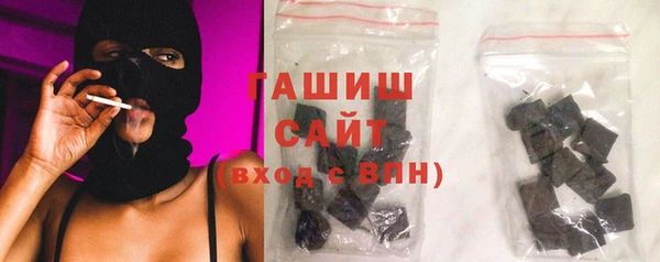 МДПВ Армянск