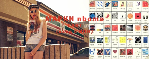 гашиш Аркадак