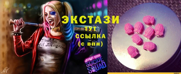 гашиш Аркадак