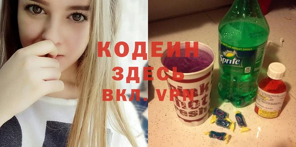МДПВ Армянск