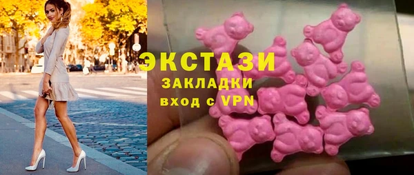 гашиш Аркадак