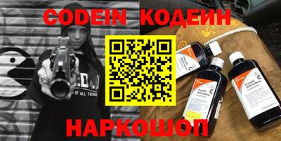 ПСИЛОЦИБИНОВЫЕ ГРИБЫ Обнинск