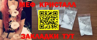 винт Обь