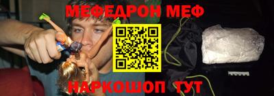 амфетамин Нягань