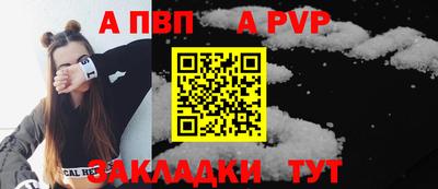 ПСИЛОЦИБИНОВЫЕ ГРИБЫ Обнинск