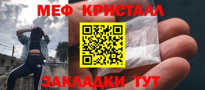 винт Обь