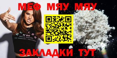 ПСИЛОЦИБИНОВЫЕ ГРИБЫ Обнинск