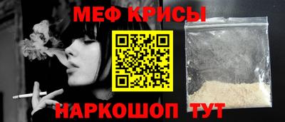 амфетамин Нягань