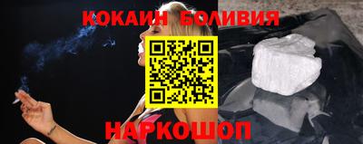 амфетамин Нягань