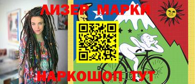 мдпв Новокубанск