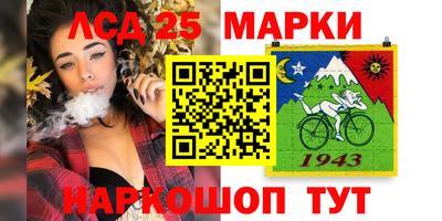 мдпв Новокубанск
