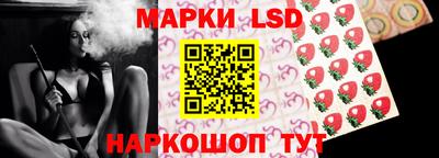 амфетамин Нягань