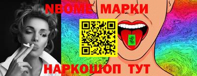 мдпв Новокубанск