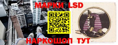 амфетамин Нягань