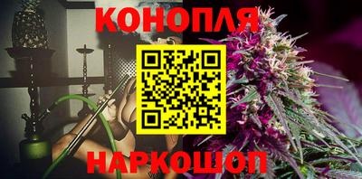 мдпв Новокубанск