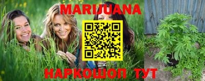 амфетамин Нягань