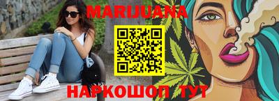 винт Обь