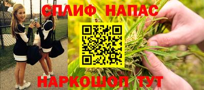 амфетамин Нягань