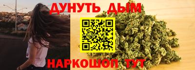 ПСИЛОЦИБИНОВЫЕ ГРИБЫ Обнинск