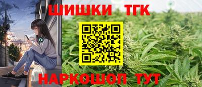 ПСИЛОЦИБИНОВЫЕ ГРИБЫ Обнинск