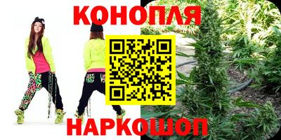 ПСИЛОЦИБИНОВЫЕ ГРИБЫ Обнинск