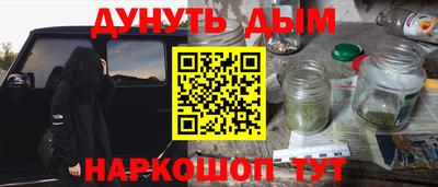 винт Обь