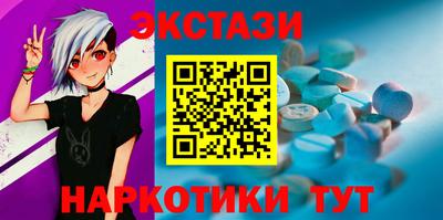 мдпв Новокубанск