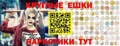 винт Обь
