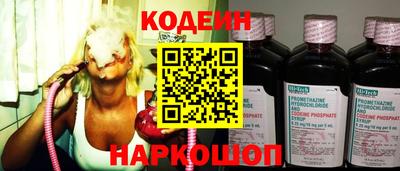 амфетамин Нягань
