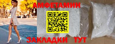 ПСИЛОЦИБИНОВЫЕ ГРИБЫ Обнинск