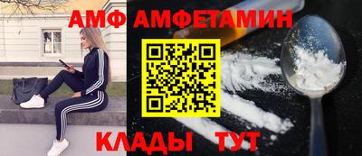ПСИЛОЦИБИНОВЫЕ ГРИБЫ Обнинск