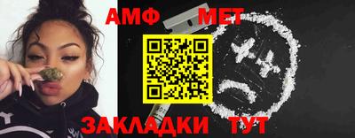 ПСИЛОЦИБИНОВЫЕ ГРИБЫ Обнинск