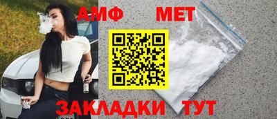 ПСИЛОЦИБИНОВЫЕ ГРИБЫ Обнинск