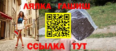 мдпв Новокубанск