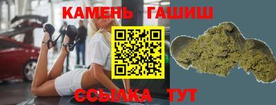 мефедрон Новодвинск