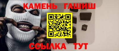 ПСИЛОЦИБИНОВЫЕ ГРИБЫ Обнинск
