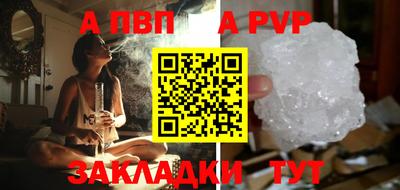амфетамин Нягань