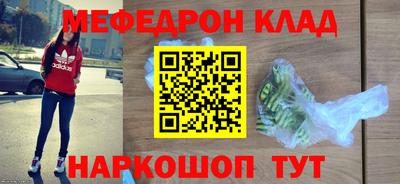 ПСИЛОЦИБИНОВЫЕ ГРИБЫ Обнинск