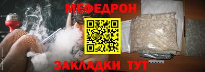 винт Обь